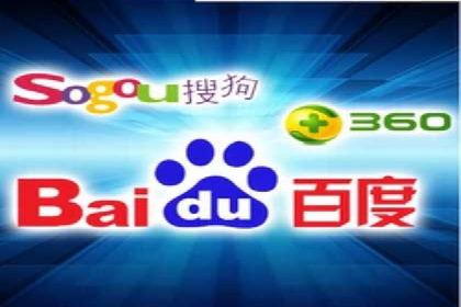 百度包年竞价策略：提升广告转化率的秘诀